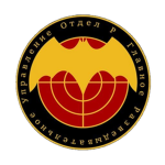 Expeditionary Unit