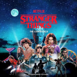 Stranger Things clubhouse