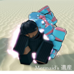 Mermaids Legacy