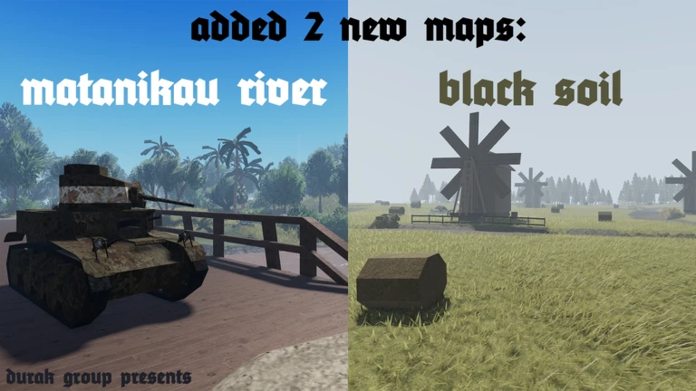 2 NEW MAPS