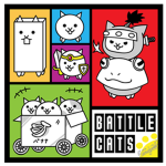 teen cats