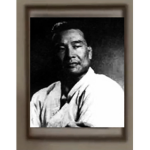Master Kim dojo
