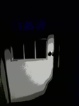 The door of hell