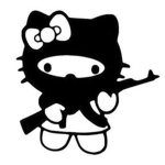 تحبني