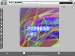 人生は素晴らしいのよ(東方も好き！)