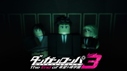 「TP」 Danganronpa: Future Arc