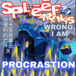 Spleef Arenas