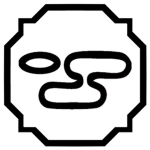 {SL} Kumogakure