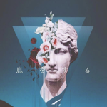 Greek Mythology army