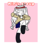 Rinrins gruppe