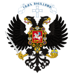 Τhe White Guard