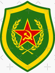 Border Troops of the USSR