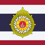 Royal Thai Army | RTA
