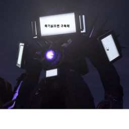 스키비디 공성전 모델