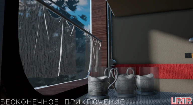 [VIBE/RP] Long Train Ride v1.3.5