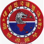 -[BAF]- British Armed Force