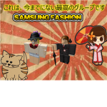 Samsung Fashion