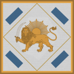 Nezām-e Piyadeh