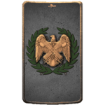The Lictors Guild 〤