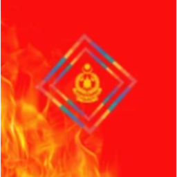 Akademi Bomba Dan Penyelamat Malaysia