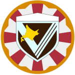 Dai nana shidan (7th division)