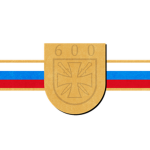 1. Armoured Division