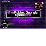 Roblox Georgian Space