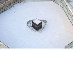 mecca icon