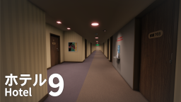 [ROZDZIAŁ 5!] Hotel 9!