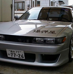 180mph