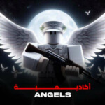 Arab is here