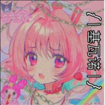 { | 基瓦诺 | }