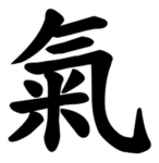 Qi Clan