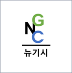 뉴기시 | NGC