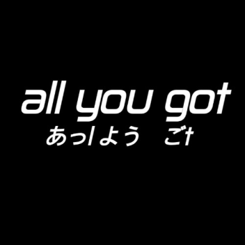 All You Got | Season Pass | 