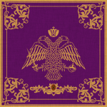 Imperium Rhomaeum