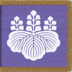 Imperial Japanese Government ᅠ ᅠ