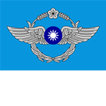 [R.O.C]中華民國-空軍指揮部