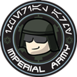 ᭐ The Imperial Army