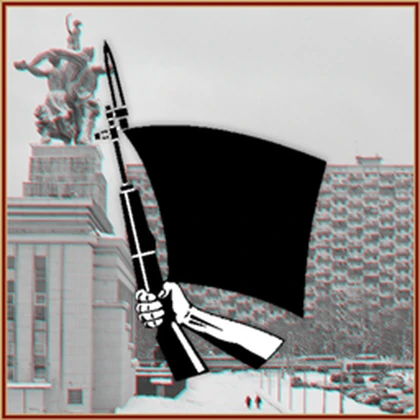 Dem's Group About Something Roblox group icon