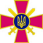 |- Ukrainian Army -|