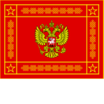 Russian Task Force I