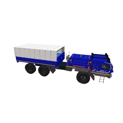 Antarctic Transport Vehicle