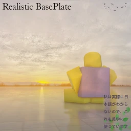 Literally Realistic Blaseplate [🎙VC ALLOWS🎙] icon