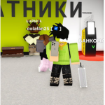 Alivë Empire