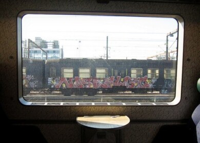 Train Simulator 