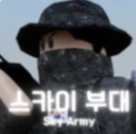 SKY Force Games