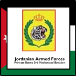 [JO] Princess Basma 3rd Mechanized Battalion