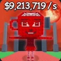 [🔴] Steal A Blood-rot icon