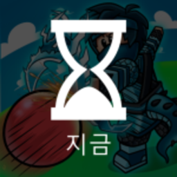 블레이드 볼